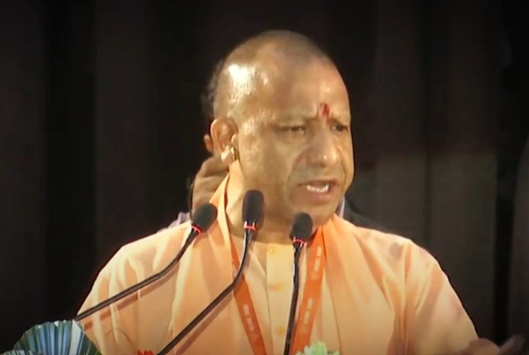 Cm Yogi Adityanath Family Threatened