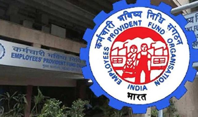 EPFO Interest Rate Hike