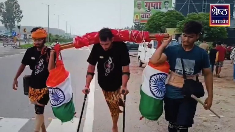 Kanwar Yatra 2024 mohit