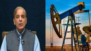 Pakistan Financial Crisis Huge reserves of oil and gas