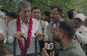 Uttarakhand By Polls