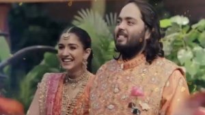 anant ambani radhika merchant wedding: मामेरू रस्म के वीडियो वायरल