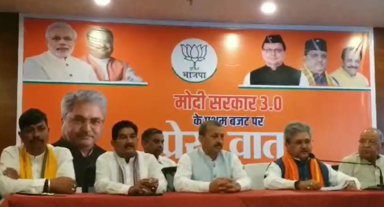 bjp leader dushyant gautam | dushyant gautam comments on congress | uttarakhand byelection 2024 |