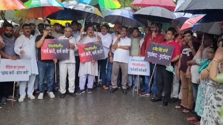 congress protest | congress protest in udham singh nagar | uttarakhand police |