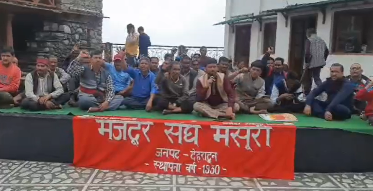 mussoorie labour union protest | mussoorie labour union demand | cm pushkar singh dhami |