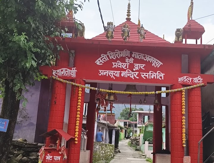 chamoli anusuya devi mandir | anusuya devi mandir story |