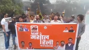 kargil vijay diwas 2024 | mashal rally on victory of kargil | mashal rally |