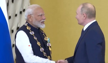 russia award | pm narendra modi | pm modi russia award |