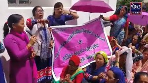 Anganwadi Protest Uttarakhand