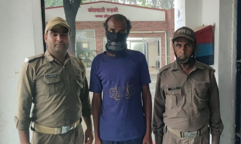 Bangladeshi Man Arrested