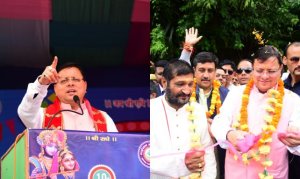 CM Dhami Inaugurated Mahakothig Fair