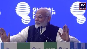 PM Modi ने Global Fintech Fest (GFF) 2024 को किया संबोधित