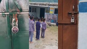 Government Primary School Devi Khal Kotha viral video