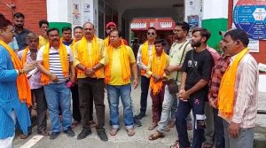 Haridwar News