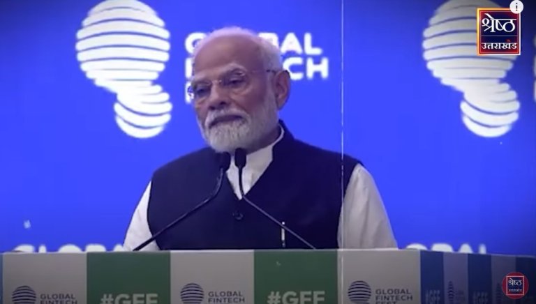 PM Modi on Artificial Intelligence