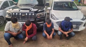 Police Arrested 4 Accused For Creating Rucks