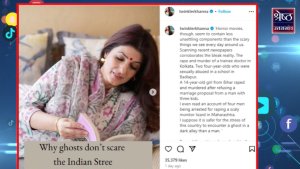 Twinkle Khanna's big statement on women's safety: ट्विंकल खन्ना का महिलाओं की सुरक्षा पर बड़ा बयान