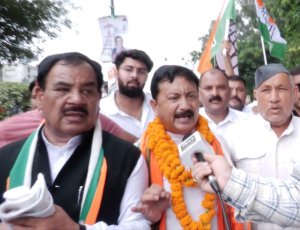 Uttarakhand Congress Protest