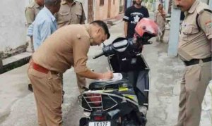 Verification Of Tenant In Uttarakhand