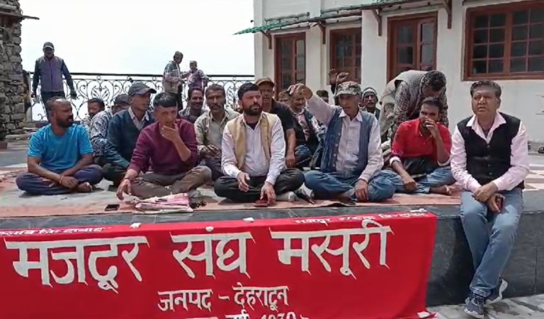 Workers Union Demonstration In Mussoorie