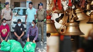 bell thief gang busted in pauri garhwal