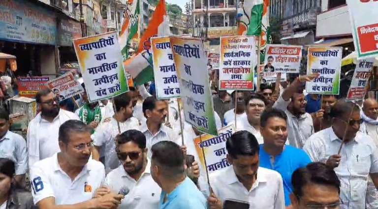 congress jansampark yatra | corridor dispute | congress protest against dhami government |