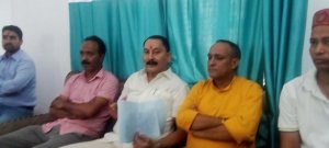 congress kedarnath bachao yatra | former mla vijaypal sajwan | cm pushkar singh dhami | kedarnath bachao yatra |