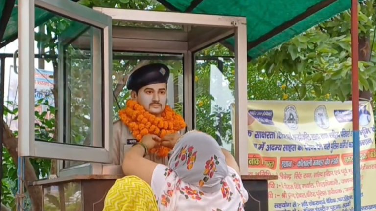 police constable Suneet Negi death anniversary