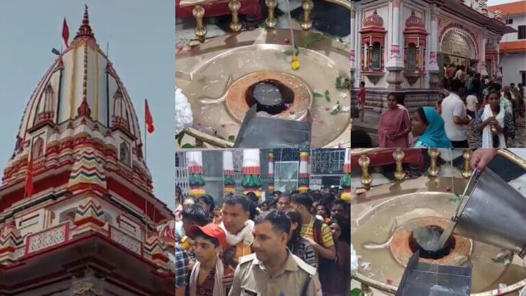 sawan shivratri 2024 Daksheshwar Mahadev Temple