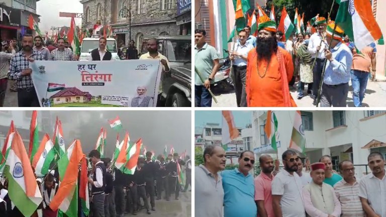 tiranga yatra uttarakhand