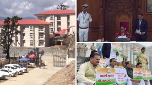 uttarakhand assembly monsoon session second day: विपक्ष ने किया प्रदर्शन, शाम 4 बजे पेश होगा अनपूरक बजट