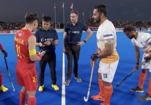 Asian Champions Trophy Final