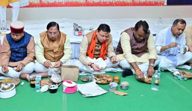 CM Dhami Held Tiffin Meeting