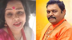 Former BJP MLA Suresh Rathore Second Wife Urmilla