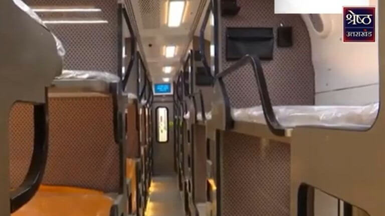 Sleeper Vande Bharat Train