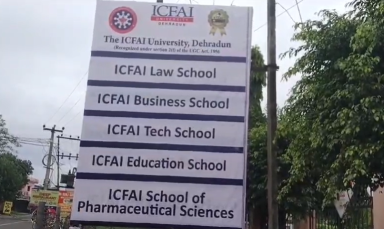 ragging in university | icfai university | girls left university |