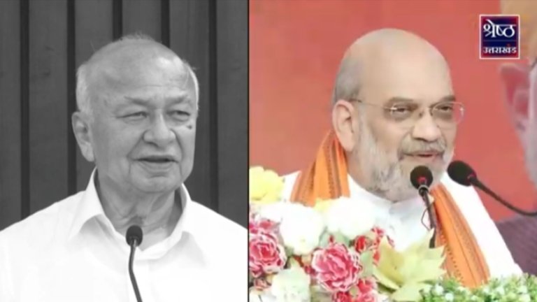 Jammu Kashmir Assembly Election 2024 amit shah Sushil Kumar Shinde