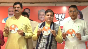 bjp membership campaign | cm pushkar singh dhami |