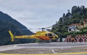 kedarnath dham | kedarnath dham helicopter service |