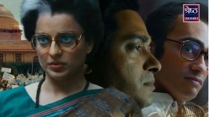 kangana ranaut movie emergency release date postponed