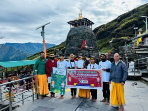 harela marathon | from third kedar | tungnath mandir |