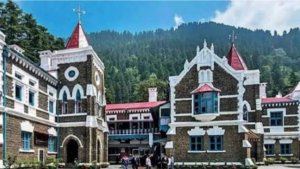 nainital high court ने चमोली एसपी को दिया कानून व्यवस्था का अनुपालन सुनिश्चित करने का आदेश