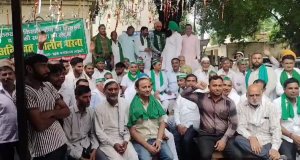 farmers protest in roorkee | uttarakhand farmers protest |