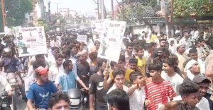 bhim army protests | wasim death case |