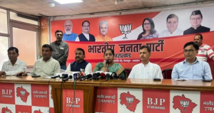 bjp leader kalpana saini | rahul gandhi statement |