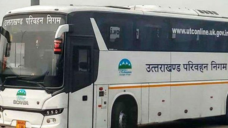 uttarakhand transport corporation ने डिपो में बिना काम के पाए जाने वाले चालकों और परिचालकों के खिलाफ कार्रवाई के निर्देश जारी किए हैं