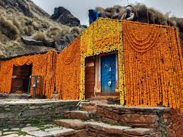 Fourth Kedarnath Rudranath Temple