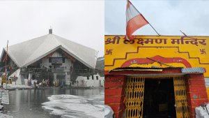 Hemkund Sahib Doors Closed