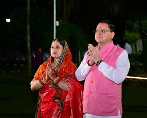 Karwa Chauth 2024