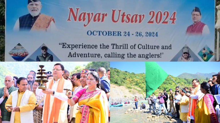 Nayar Utsav 2024